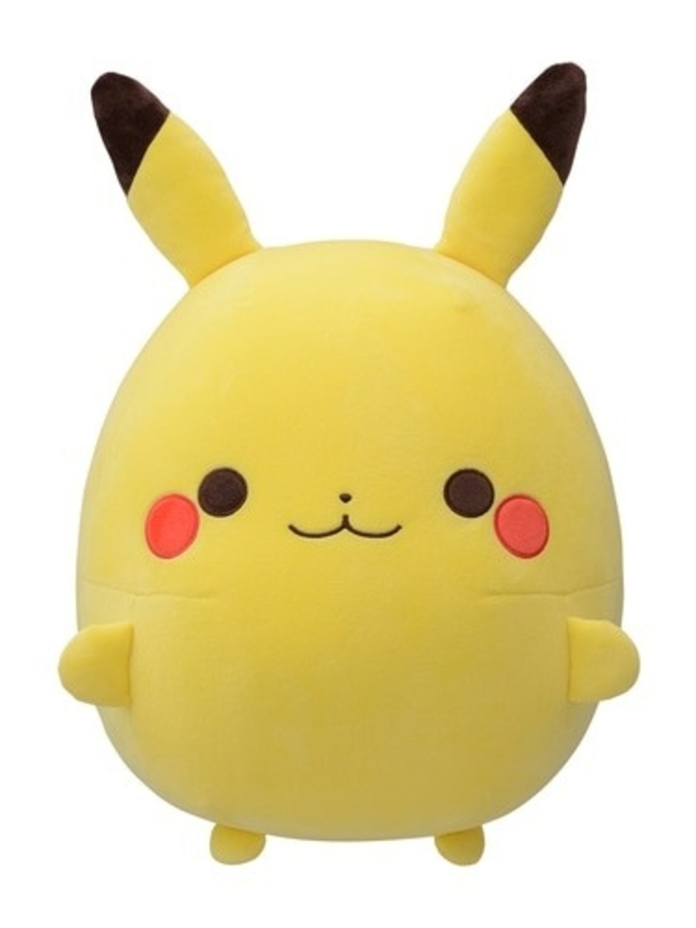 Pokémon Center Mugyutto Pikachu Microbead Plushie Medium Size Stuffed Animals
